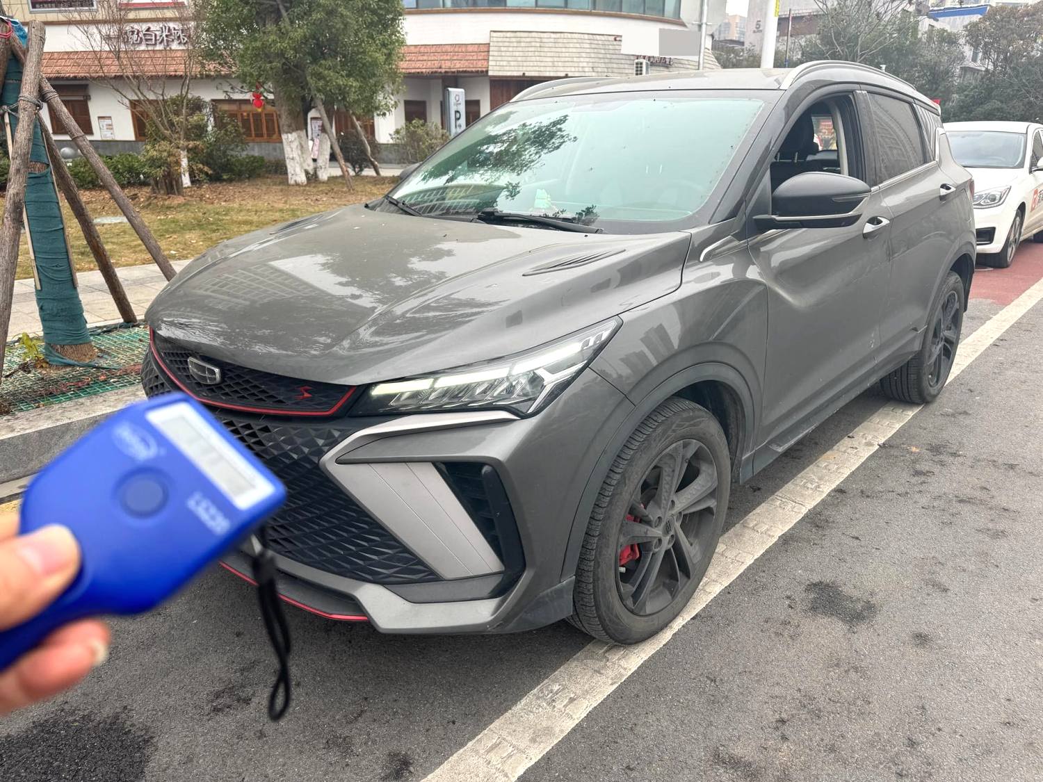 GEELY Coolray 2022 car image 
