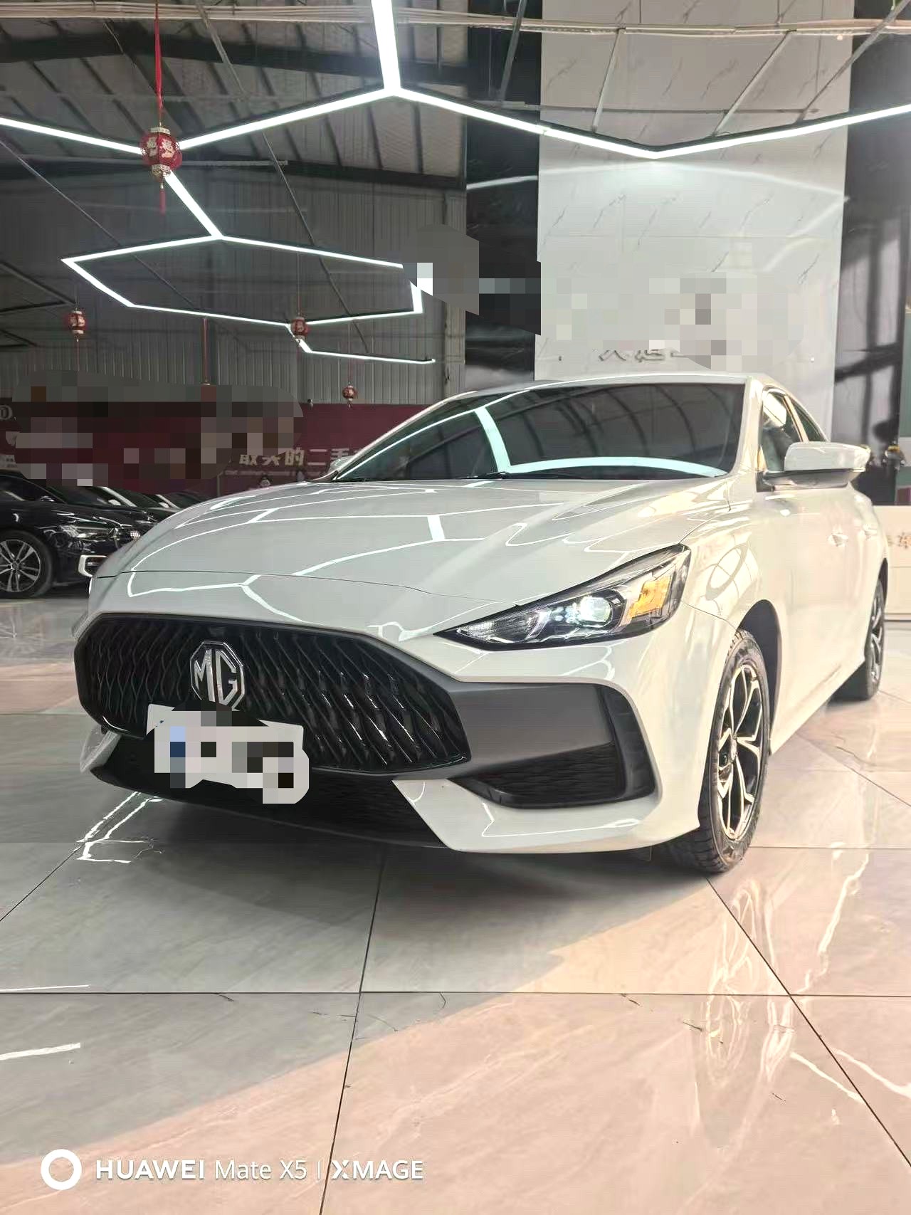 MG 5 2023 car image 