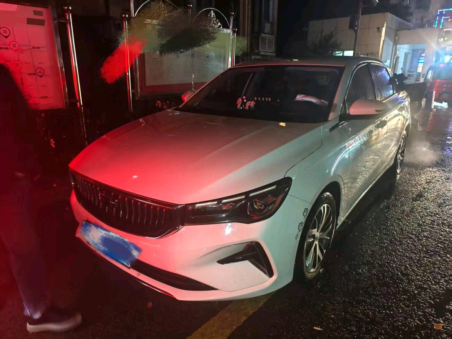 GEELY Emgrand 2023 car image 