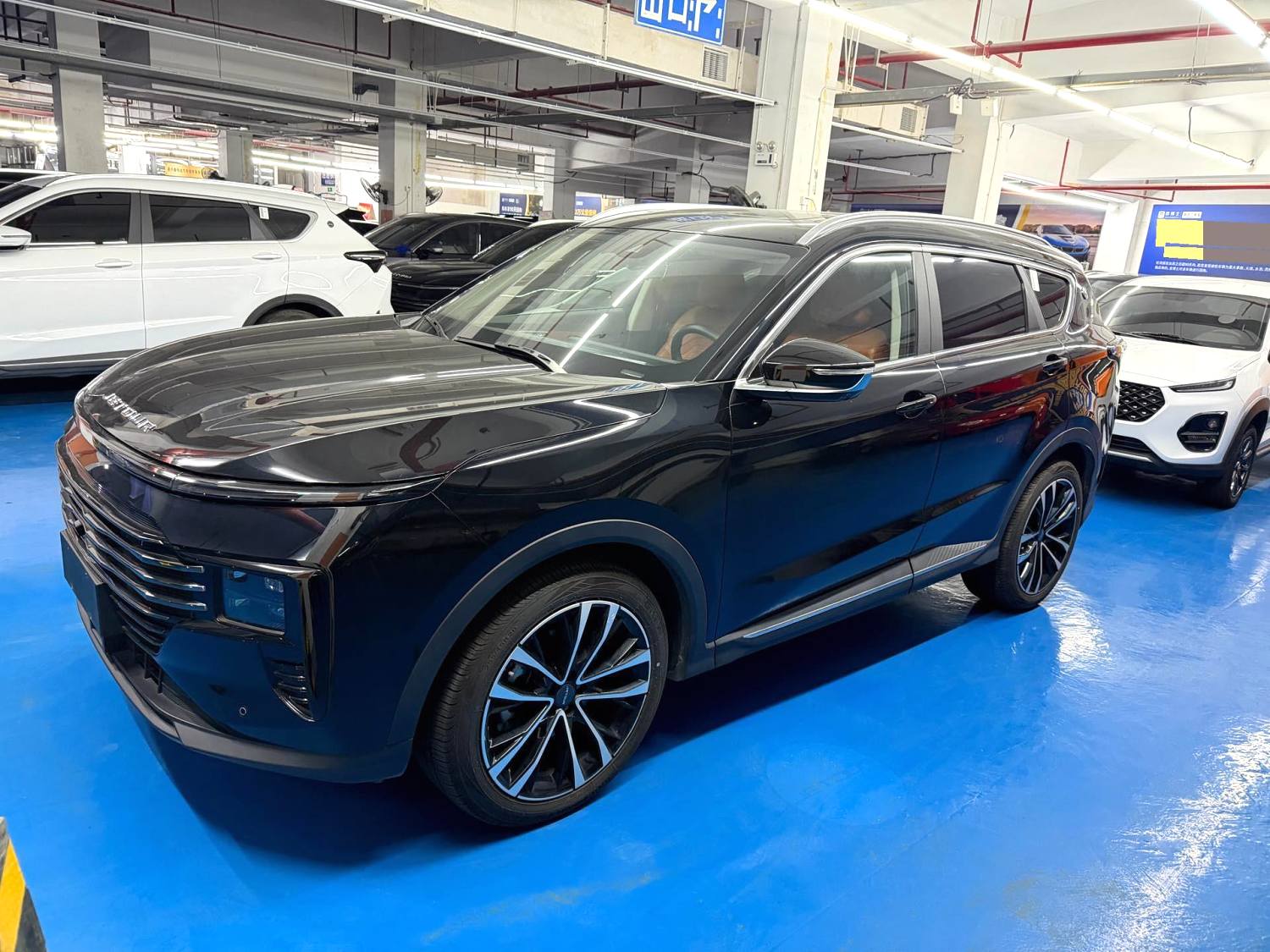 Jetour X70 PLUS 2024 Jetour X70 PLUS 2024 car image