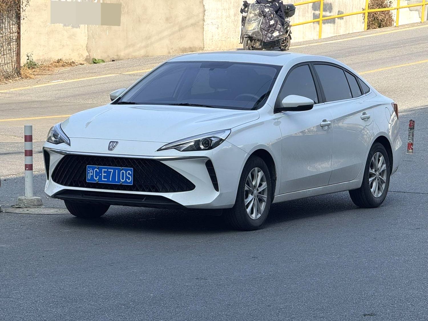 Roewe i5 2023 Roewe i5 2023 car image