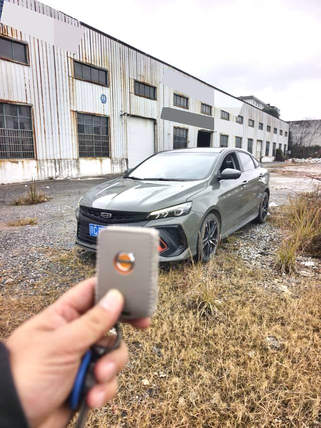 GEELY Binray 2022 GEELY Binray 2022 car image