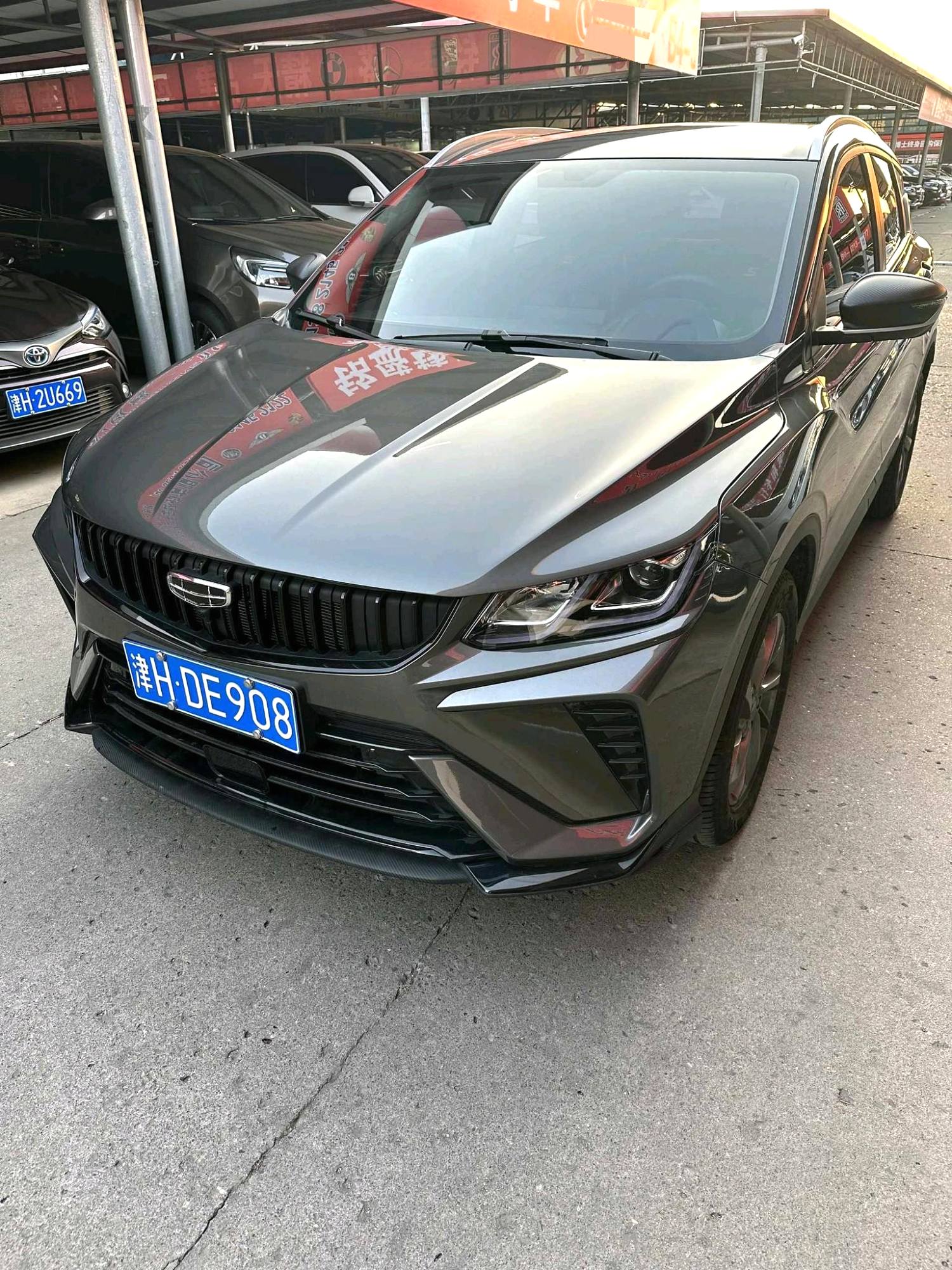 吉利汽车 缤越 2025 汽车图片 