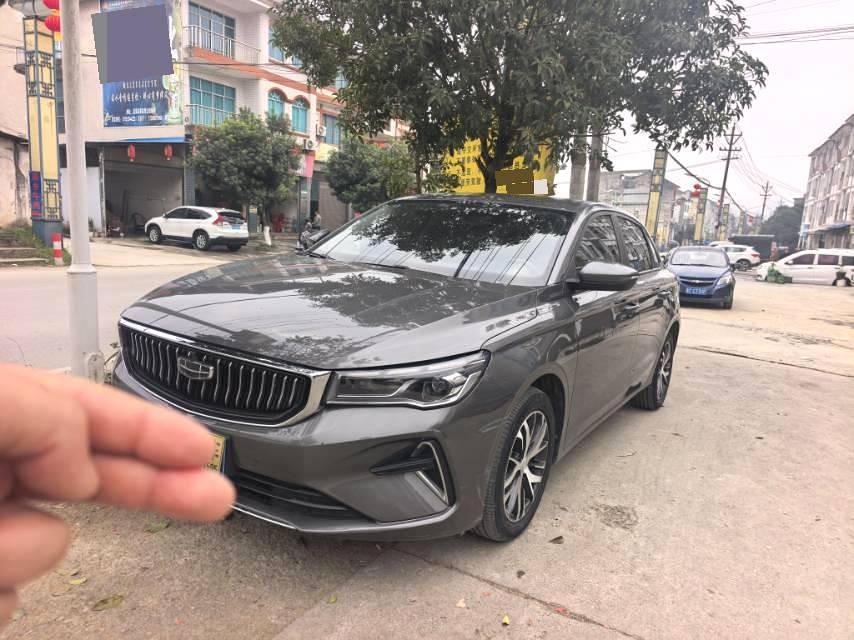 GEELY Emgrand 2023 GEELY Emgrand 2023 car image