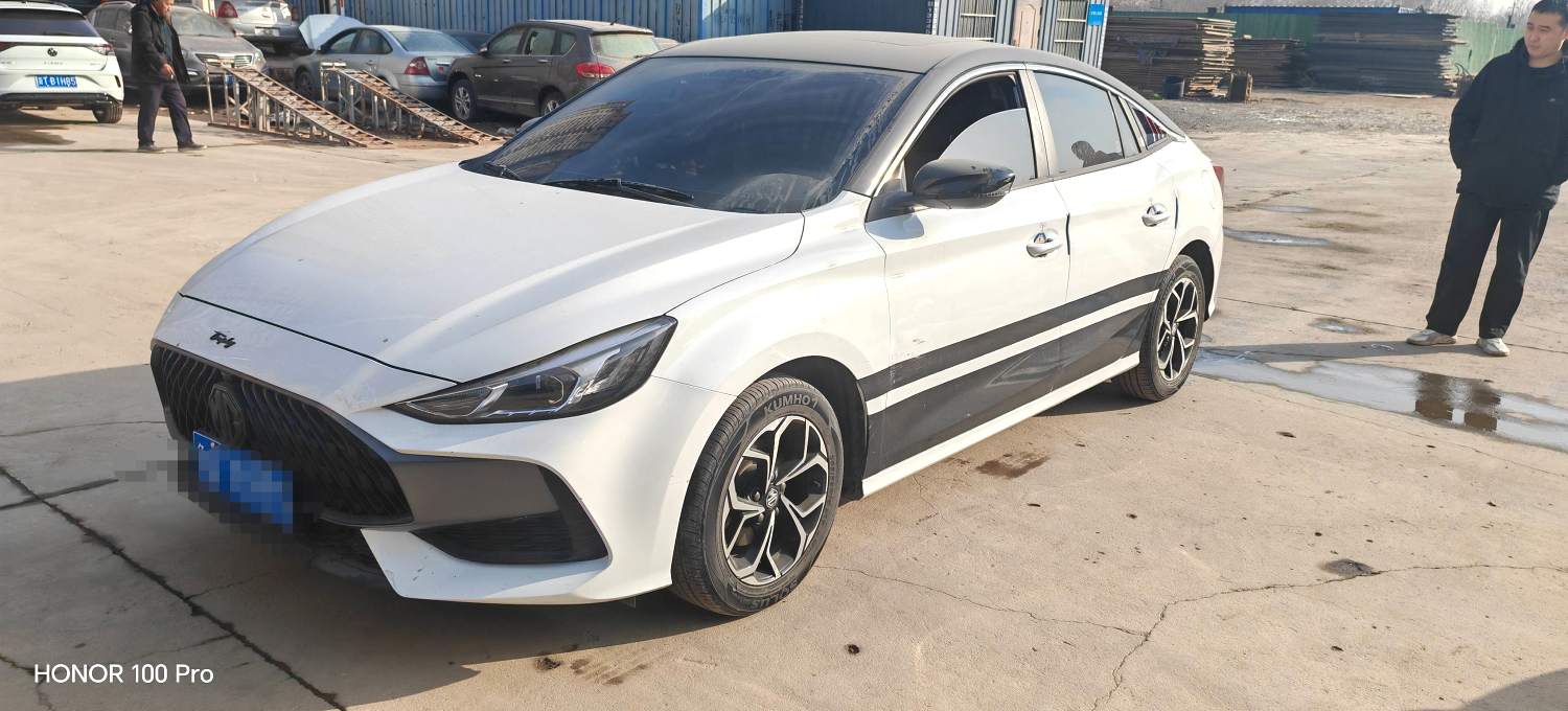 MG 5 2023 MG 5 2023 car image