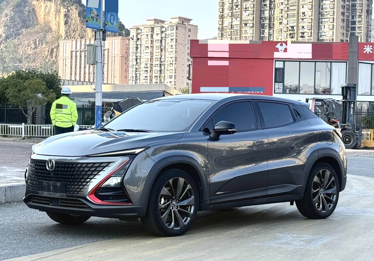 Changan UNI-T 2021 Changan UNI-T 2021 car image