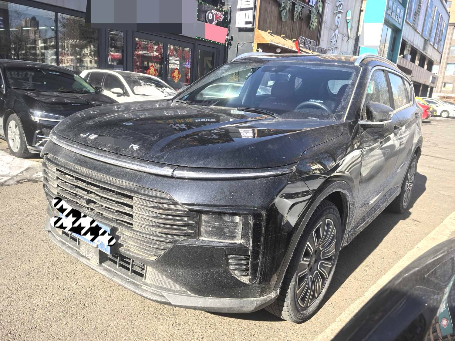 Jetour Dashing 2024 car image 