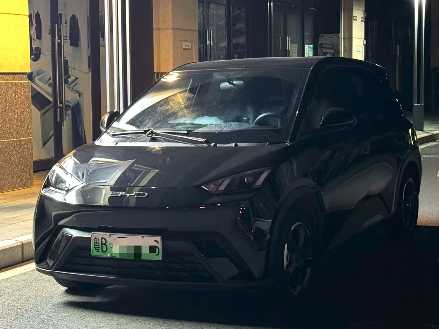 BYD Seagull 2023 immagine di auto 