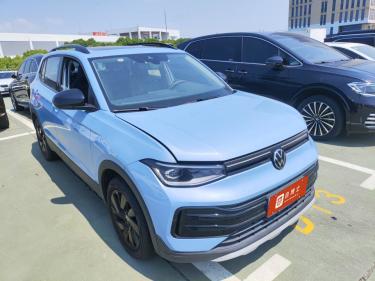 Volkswagen Tharu 2024 car image #2