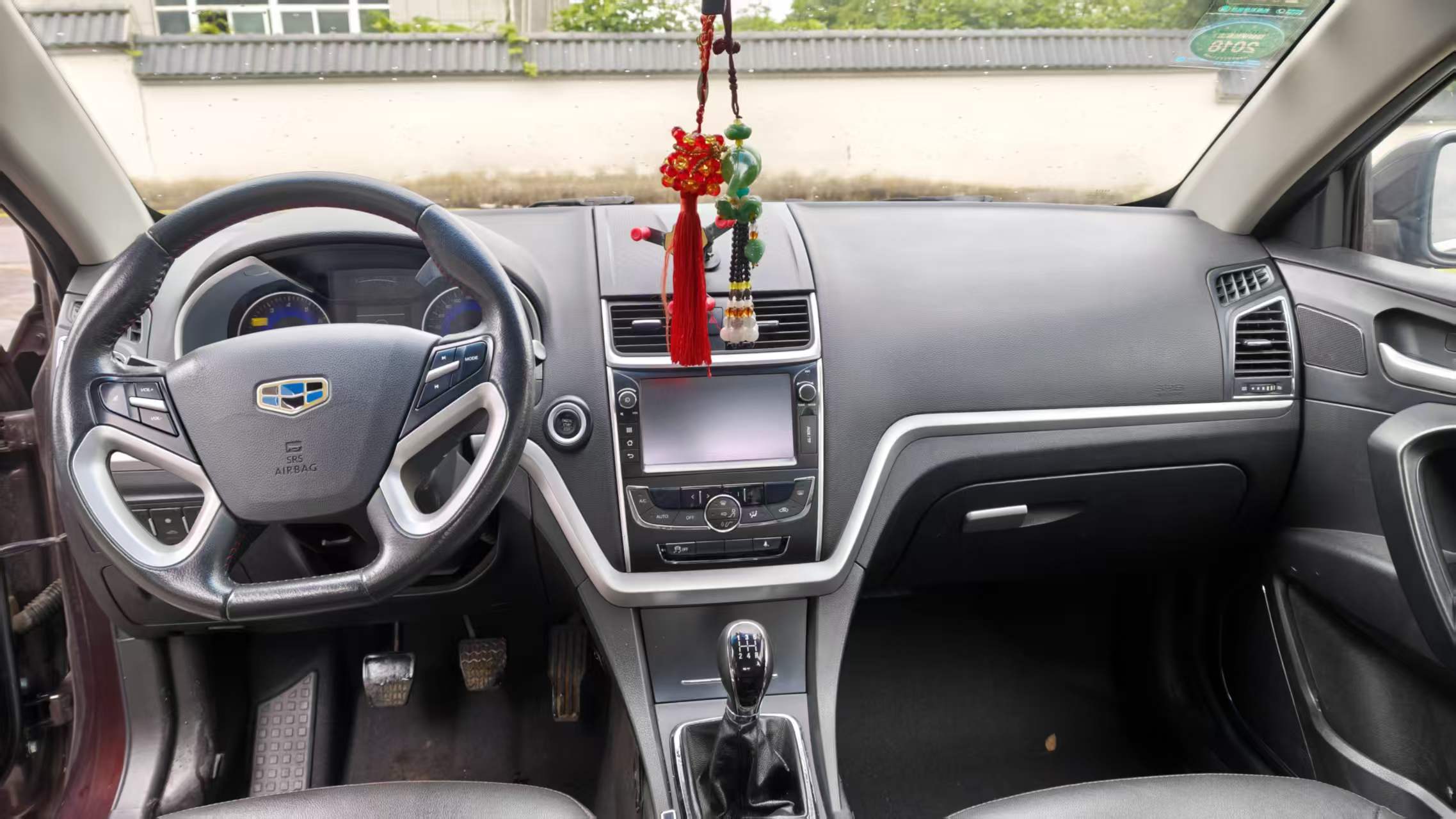 GEELY Emgrand 2015 #2 GEELY Emgrand 2015 car image #2