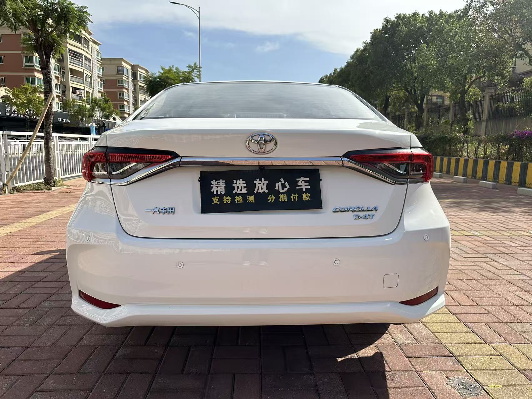 Toyota Corolla 2023 car image #10