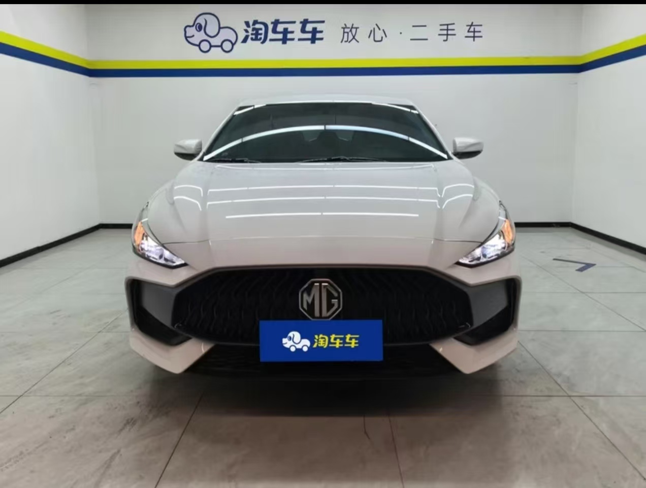 MG 5 2024 #2 MG 5 2024 car image #2