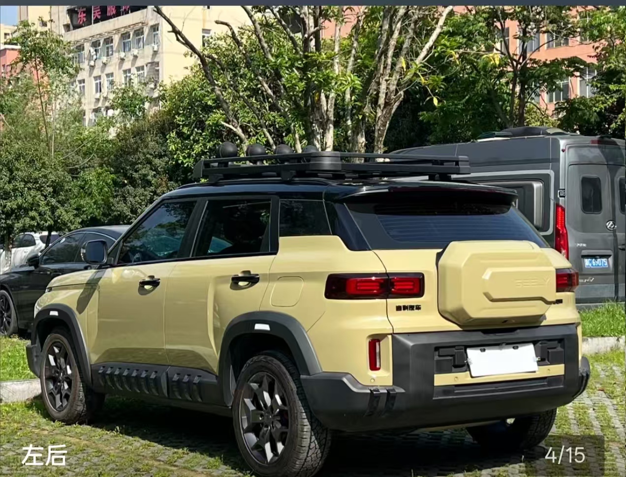 GEELY Cowboy 2024 #6 GEELY Cowboy 2024 image de voiture #6