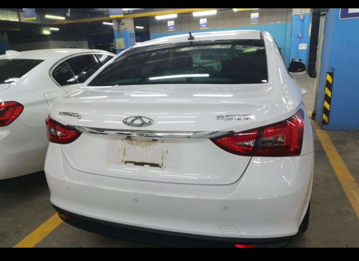 Chery Arrizo 5 2022 #10 Chery Arrizo 5 2022 car image #10