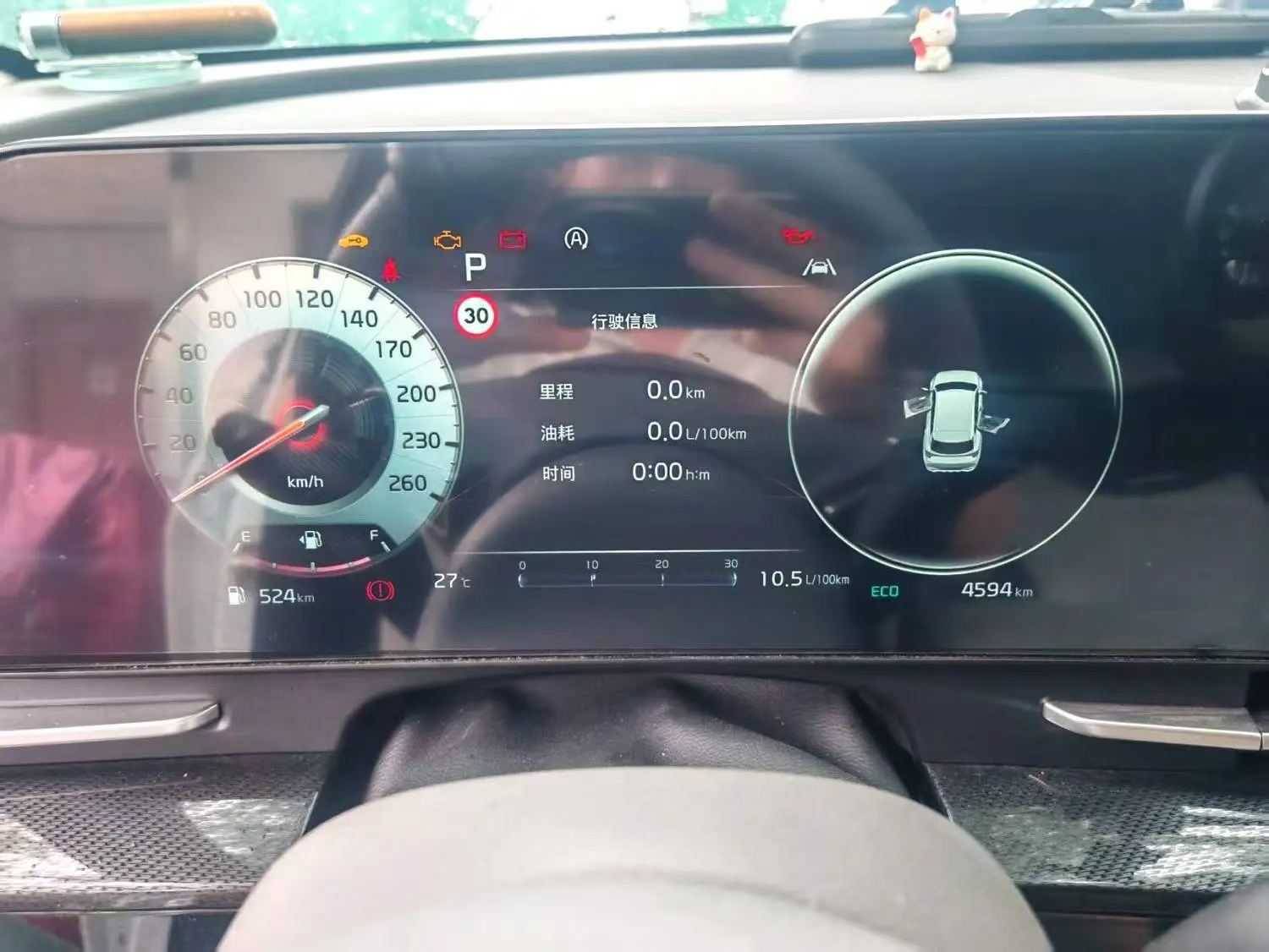 Kia Sportage 2025 car image #2