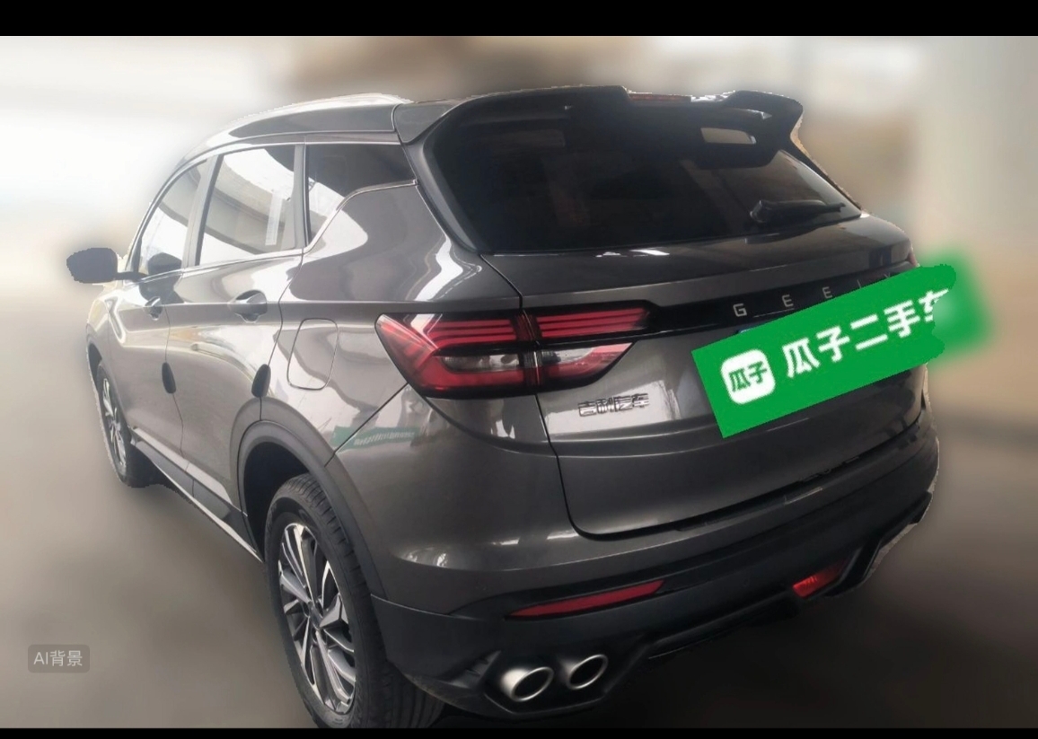 GEELY Coolray 2024 #5 GEELY Coolray 2024 immagine di auto #5