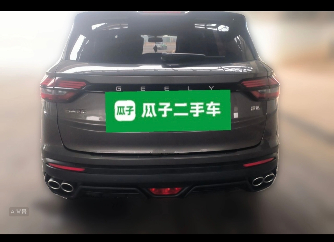 GEELY Coolray 2024 #2 GEELY Coolray 2024 immagine di auto #2