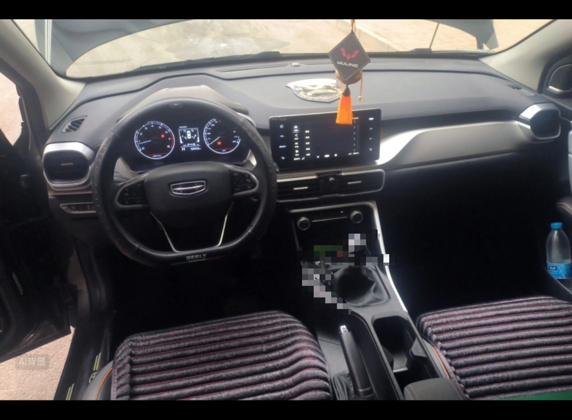 GEELY Coolray 2024 #7 GEELY Coolray 2024 immagine di auto #7