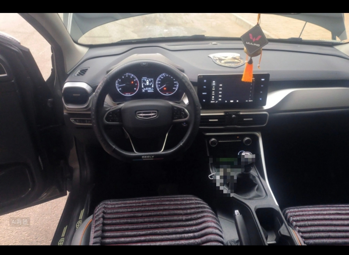 GEELY Coolray 2024 #8 GEELY Coolray 2024 immagine di auto #8