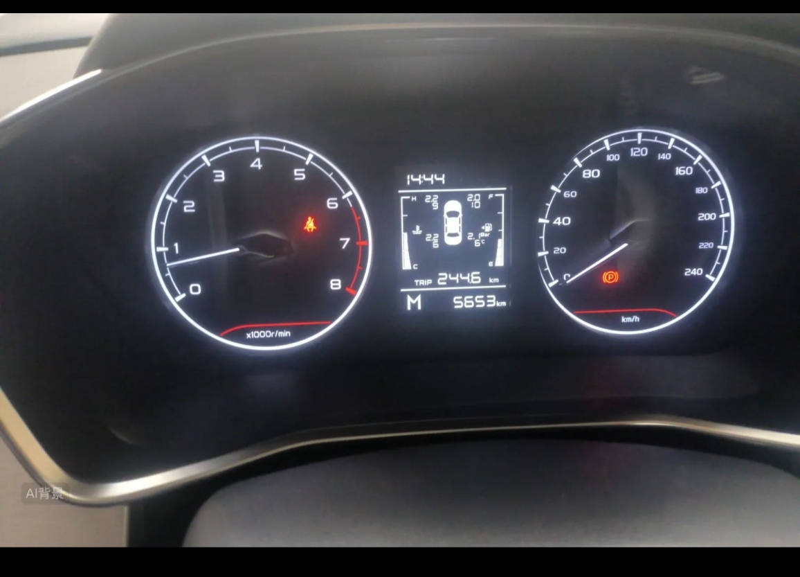 GEELY Coolray 2024 #11 GEELY Coolray 2024 immagine di auto #11