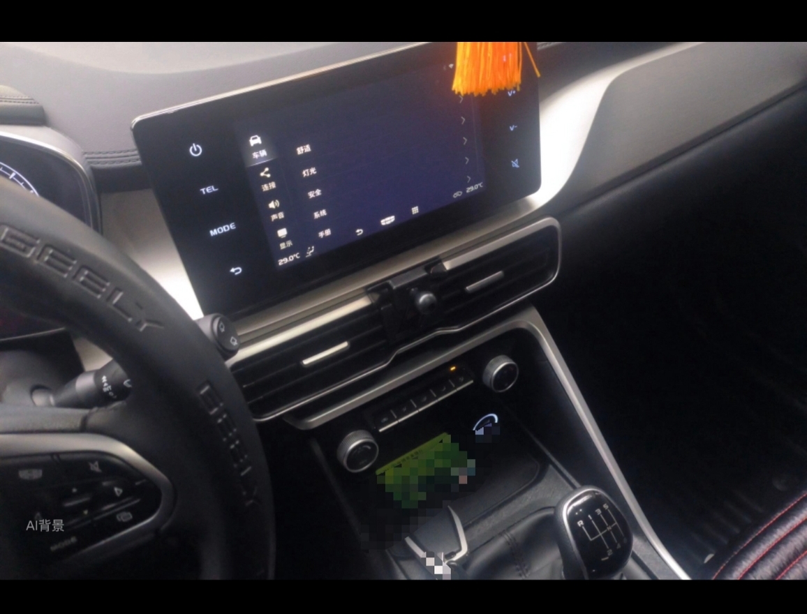 GEELY Coolray 2024 #12 GEELY Coolray 2024 immagine di auto #12