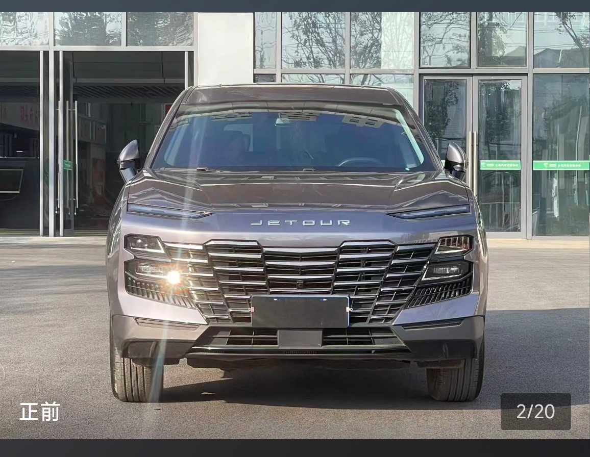 Jetour Dashing 2023 car image #7