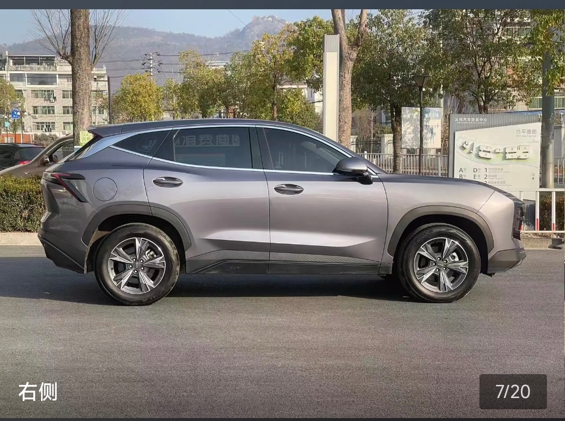 Jetour Dashing 2023 car image #6