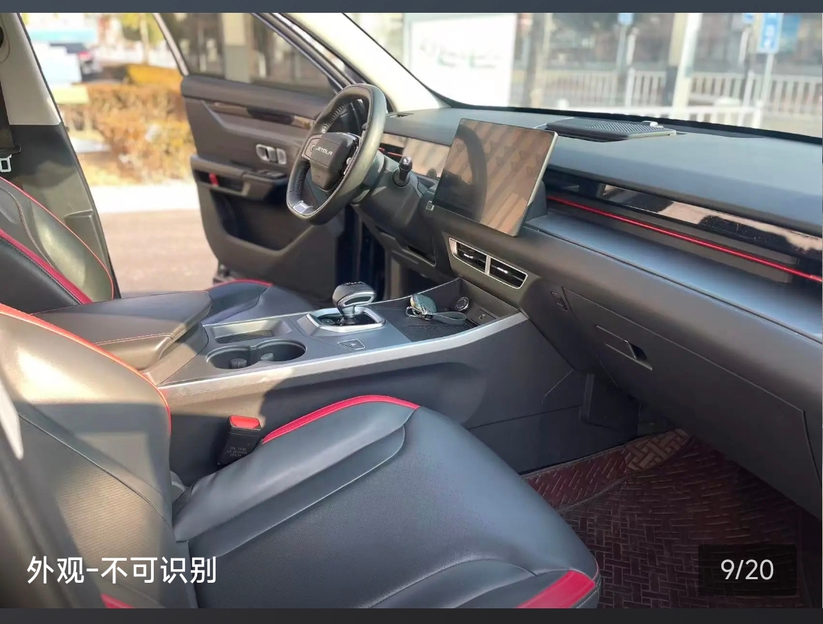 Jetour Dashing 2023 car image #5
