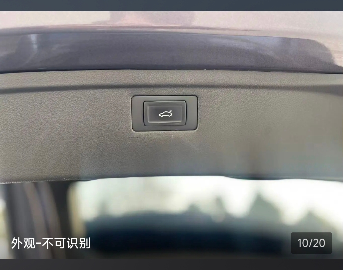 Jetour Dashing 2023 car image #2