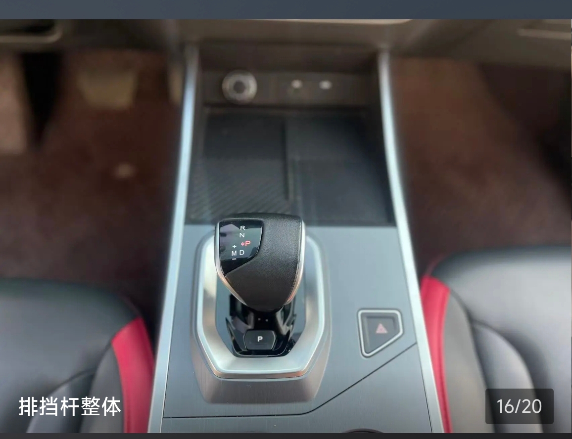 Jetour Dashing 2023 car image #18