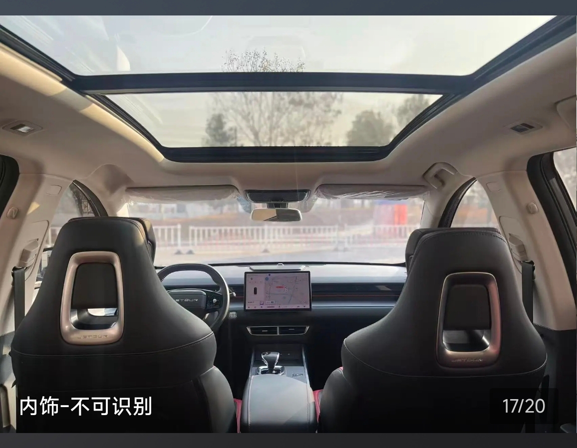 Jetour Dashing 2023 car image #16