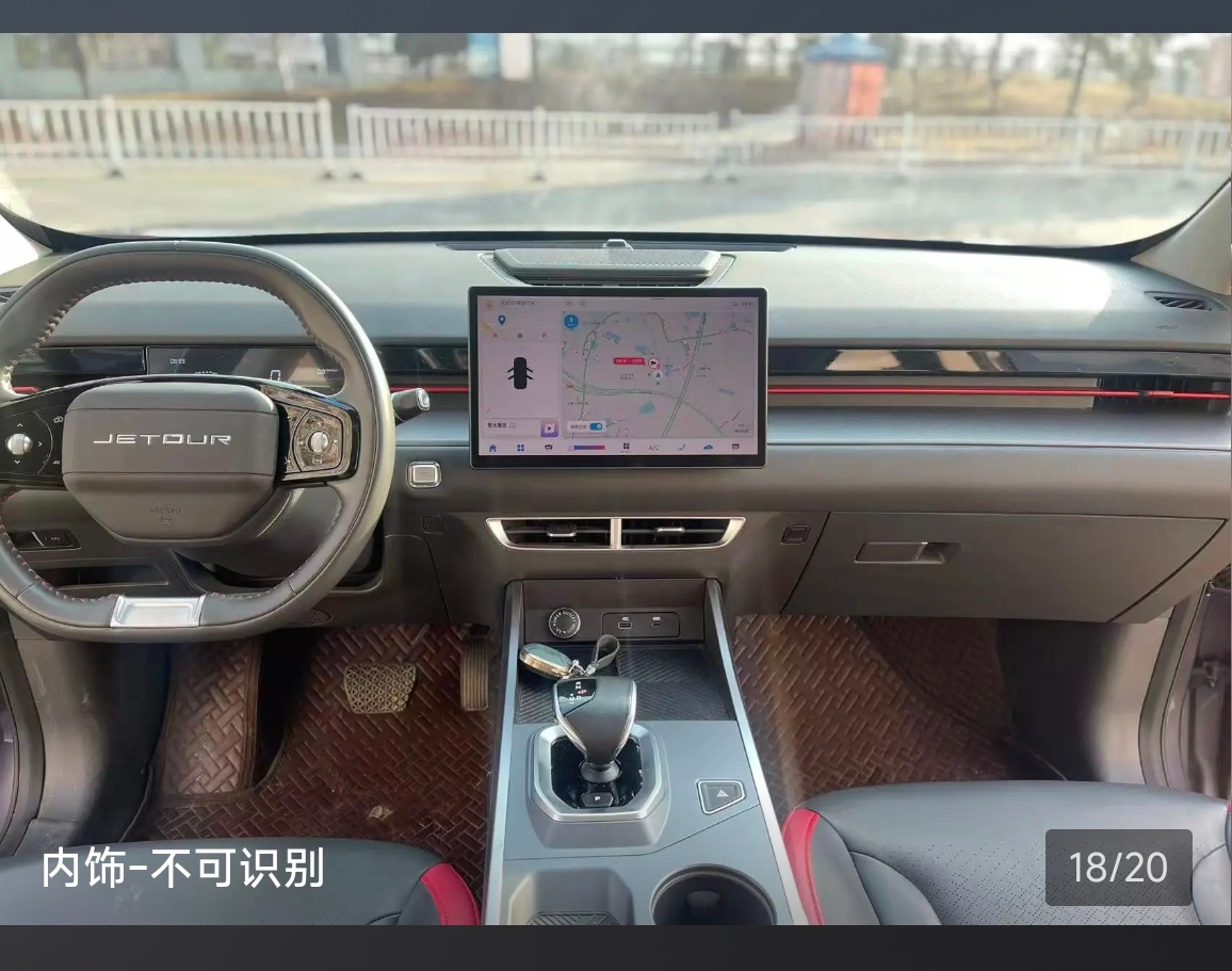 Jetour Dashing 2023 car image #17