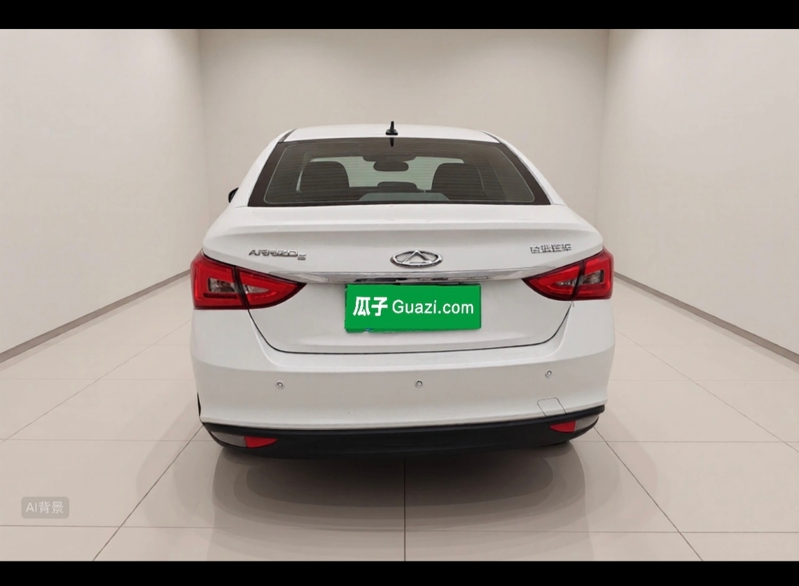 Chery Arrizo 5 2022 car image #2