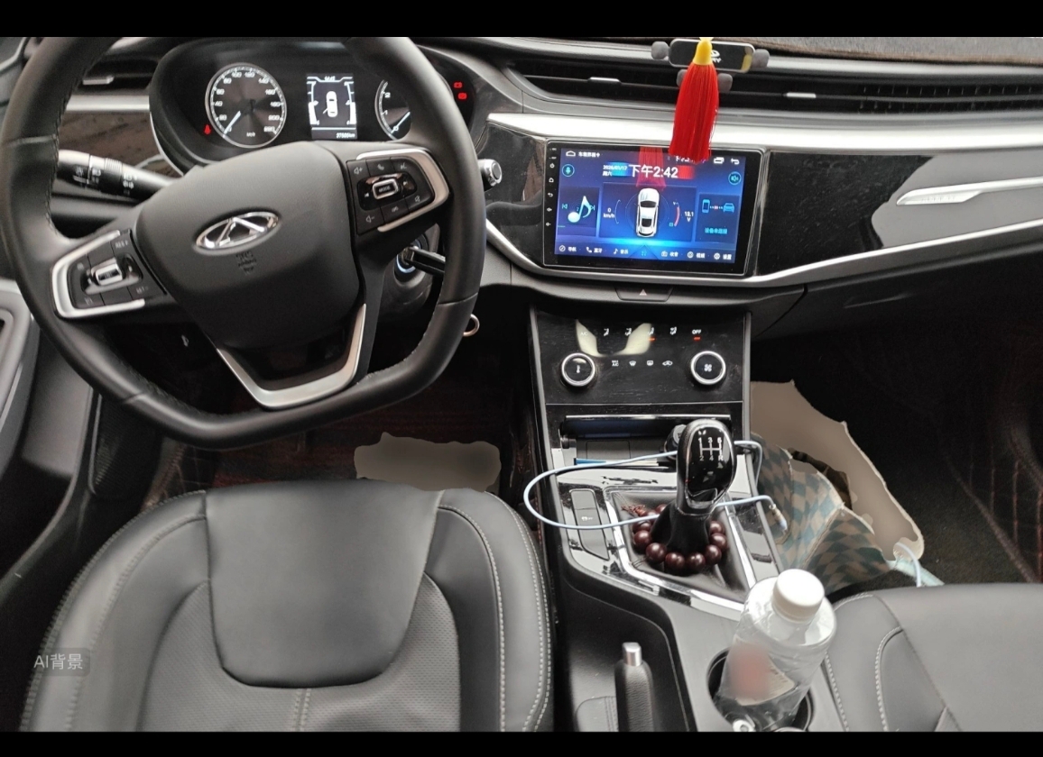 Chery Arrizo 5 2022 car image #4