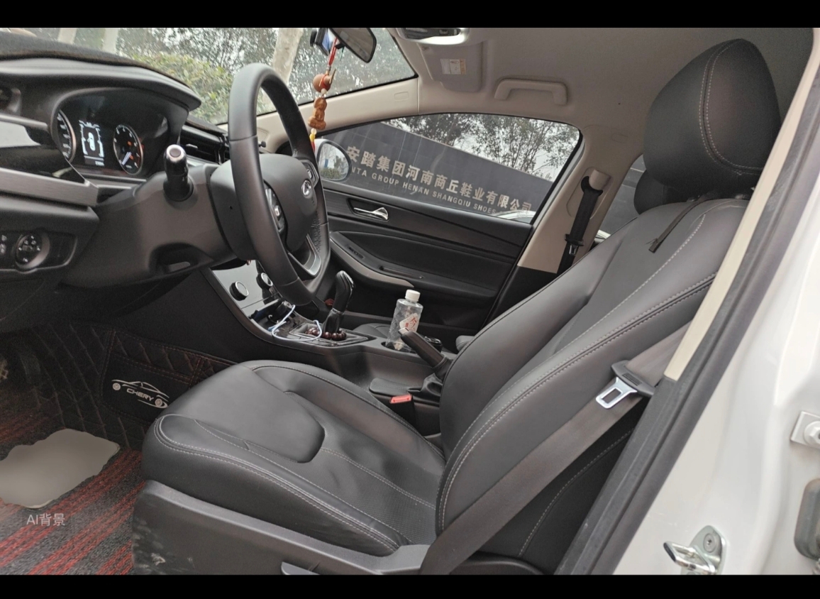 Chery Arrizo 5 2022 car image #16
