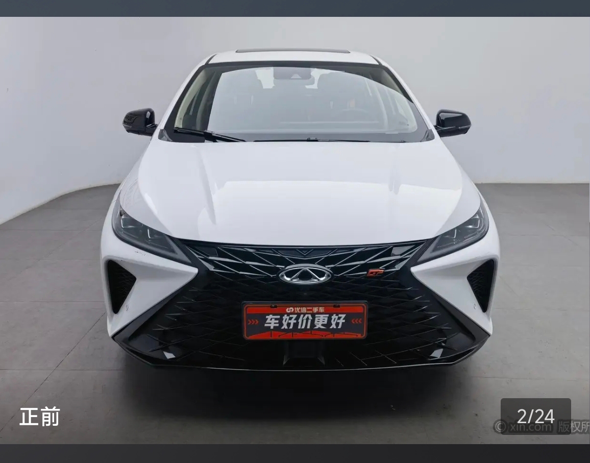 Chery Arrizo 5 GT 2023 car image #5