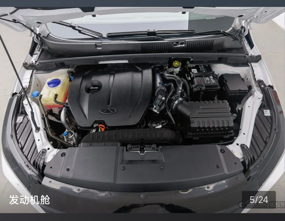 Chery Arrizo 5 GT 2023 car image #8