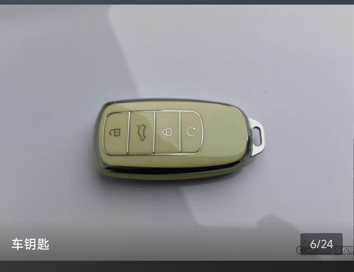 Chery Arrizo 5 GT 2023 car image #2