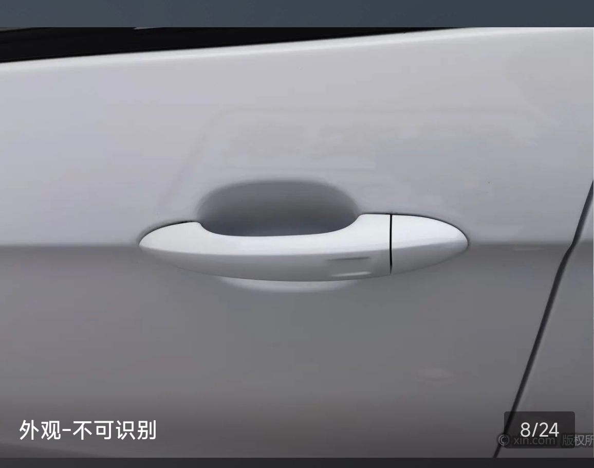 Chery Arrizo 5 GT 2023 car image #3