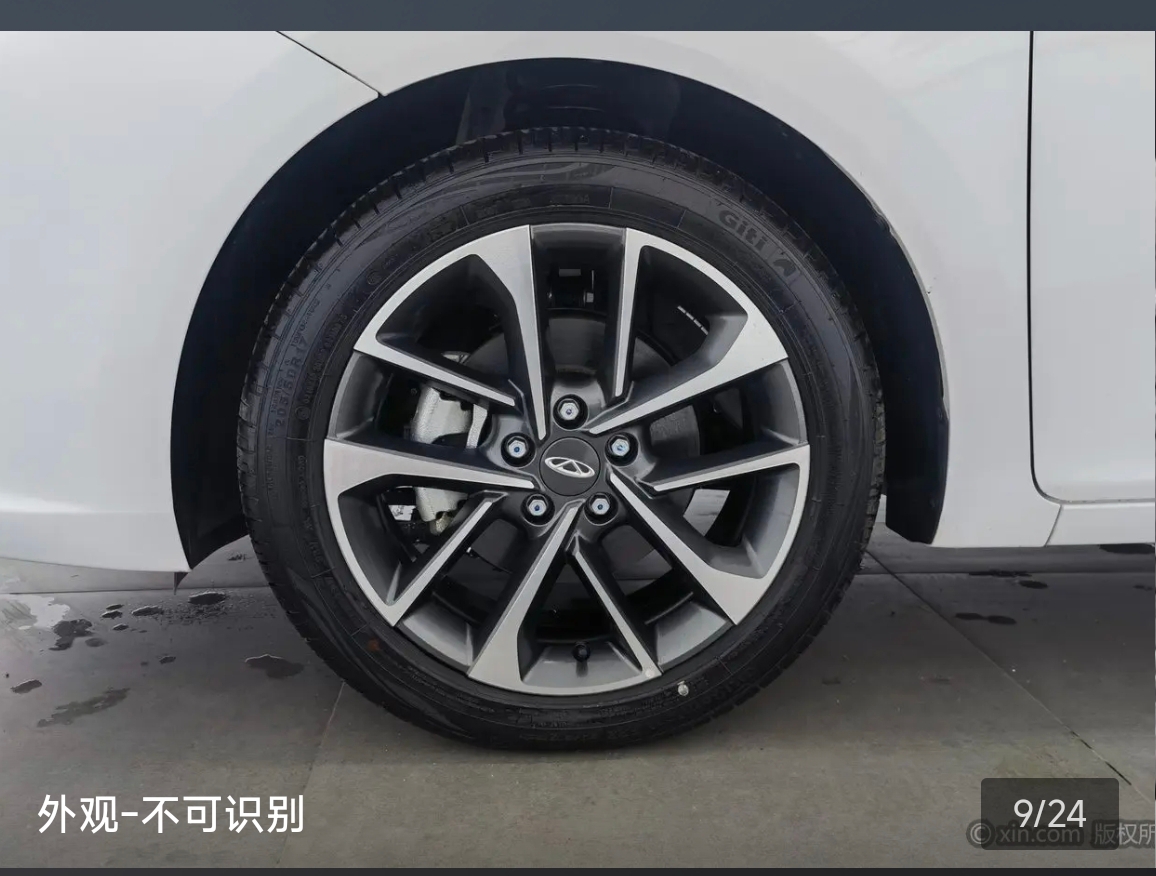 Chery Arrizo 5 GT 2023 car image #6