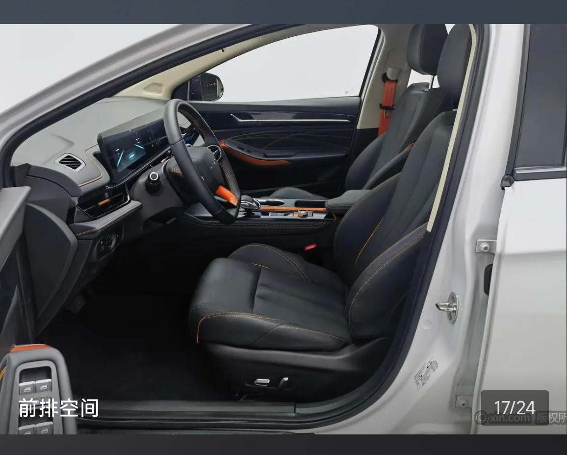 Chery Arrizo 5 GT 2023 car image #11