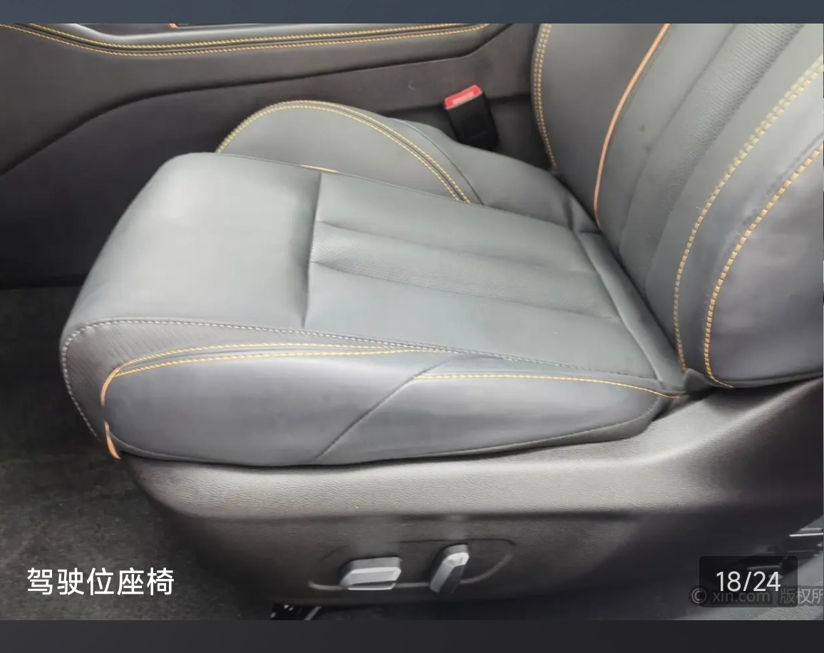 Chery Arrizo 5 GT 2023 car image #17