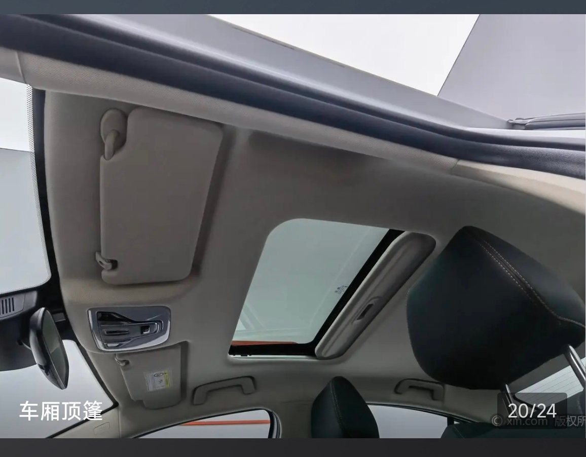 Chery Arrizo 5 GT 2023 car image #13