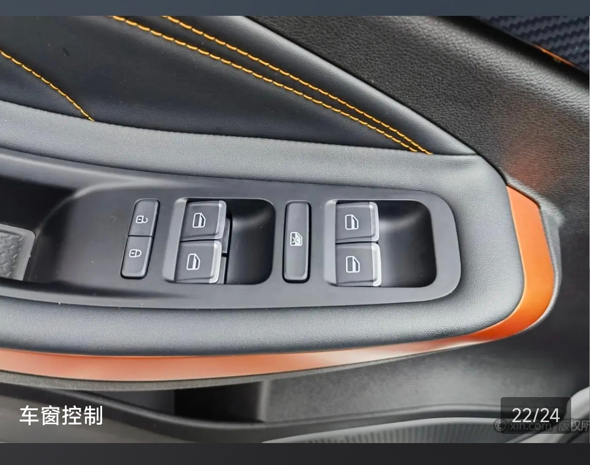 Chery Arrizo 5 GT 2023 car image #16