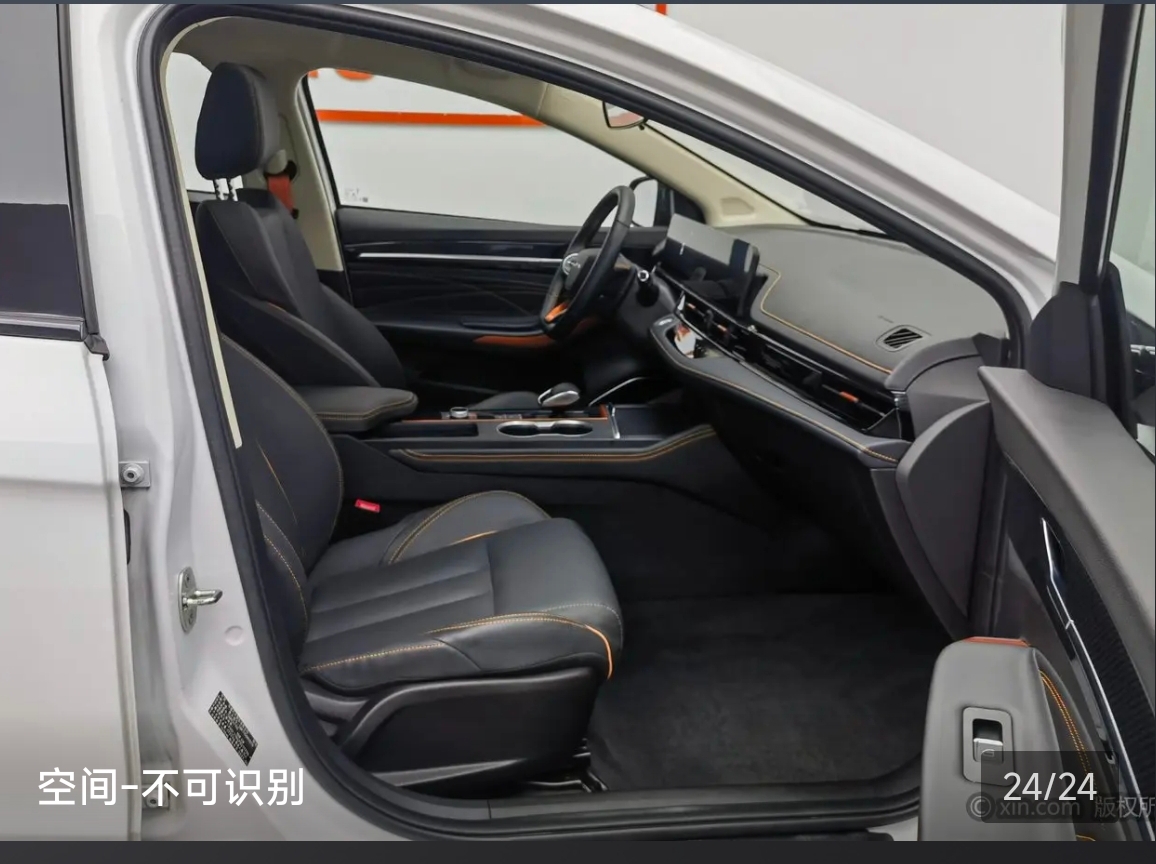 Chery Arrizo 5 GT 2023 car image #15