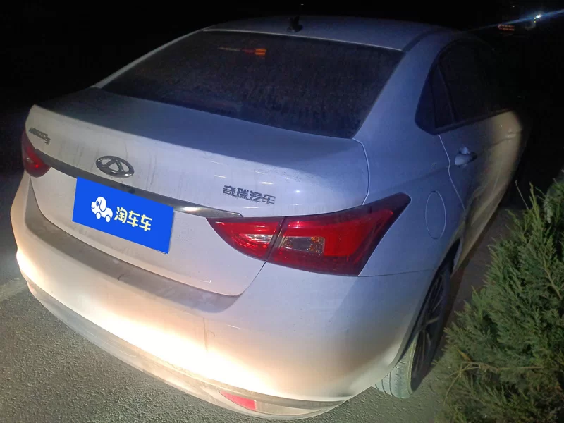 Chery Arrizo 5 2023 #2 Chery Arrizo 5 2023 car image #2