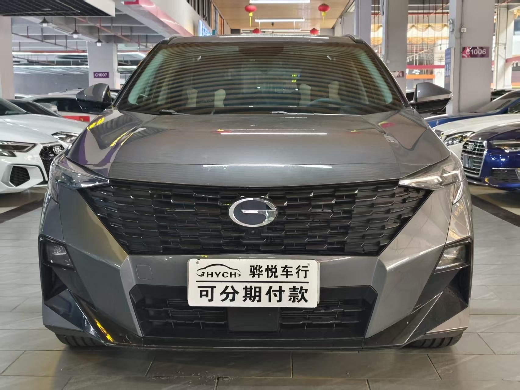 GAC Trumpchi GS3 2025 #4 GAC Trumpchi GS3 2025 car image #4