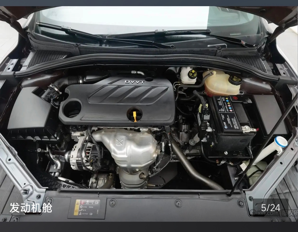 MG 5 2023 car image #12