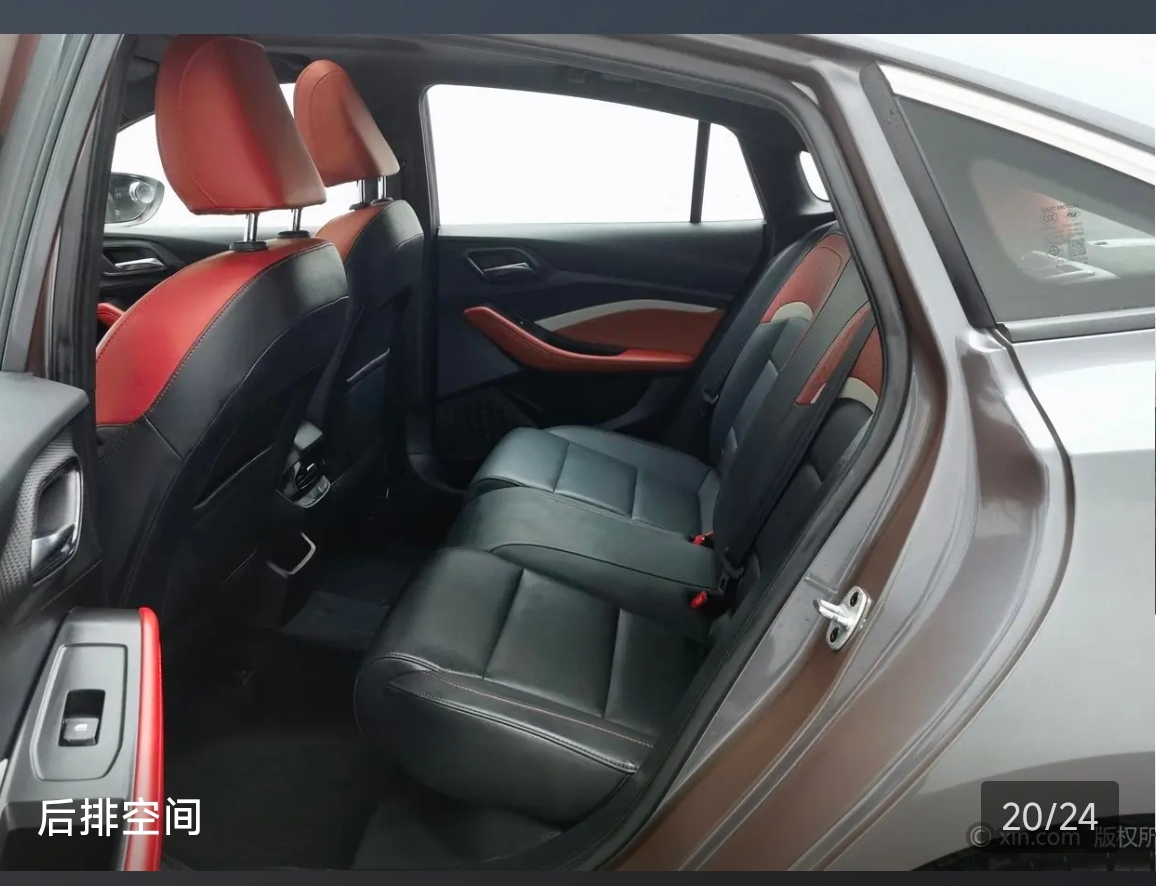 MG 5 2023 car image #11