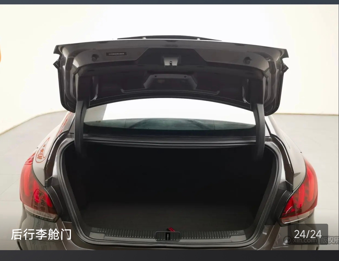 MG 5 2023 car image #7
